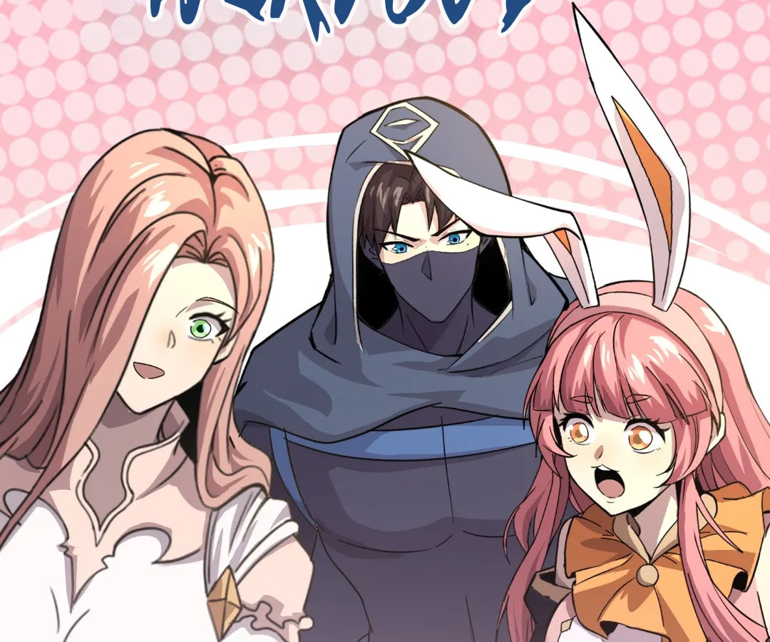 Read The Ultimate Summoner chapter 129 image 12 on Lezhin