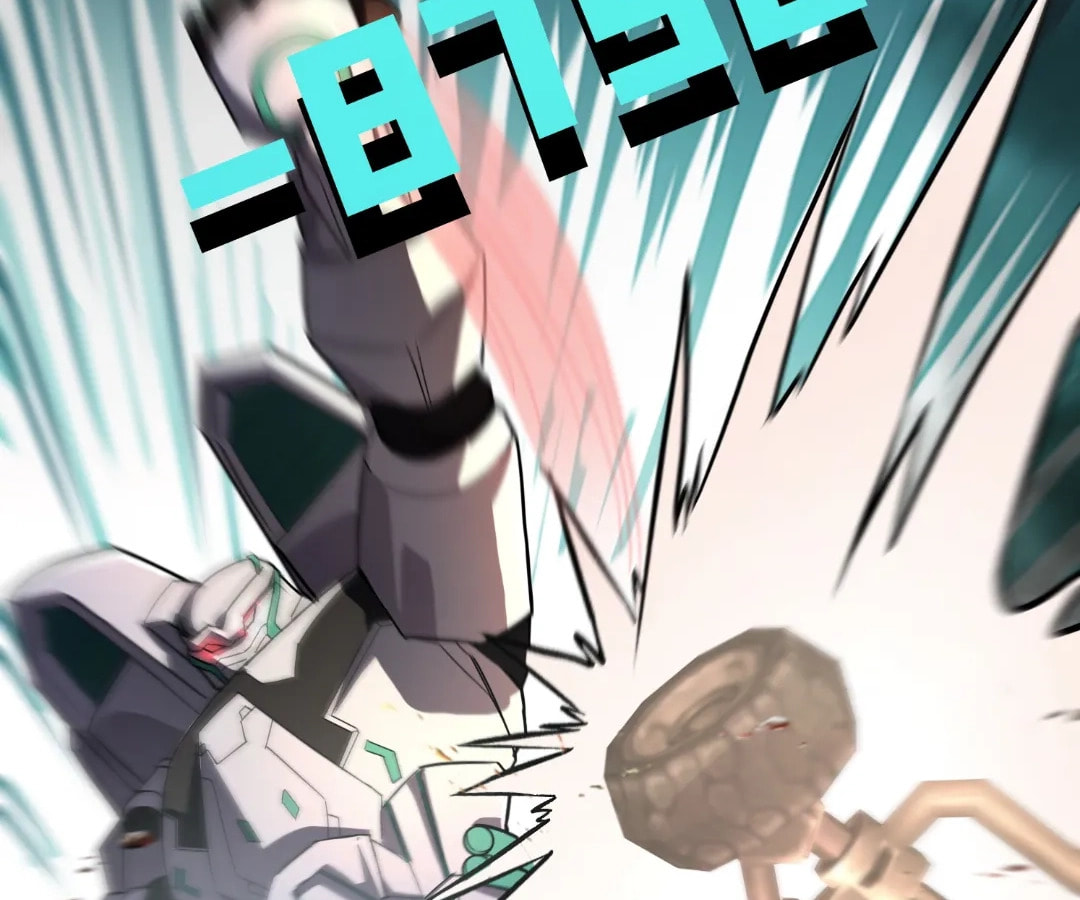 Read The Ultimate Summoner chapter 129 image 60 on Lezhin