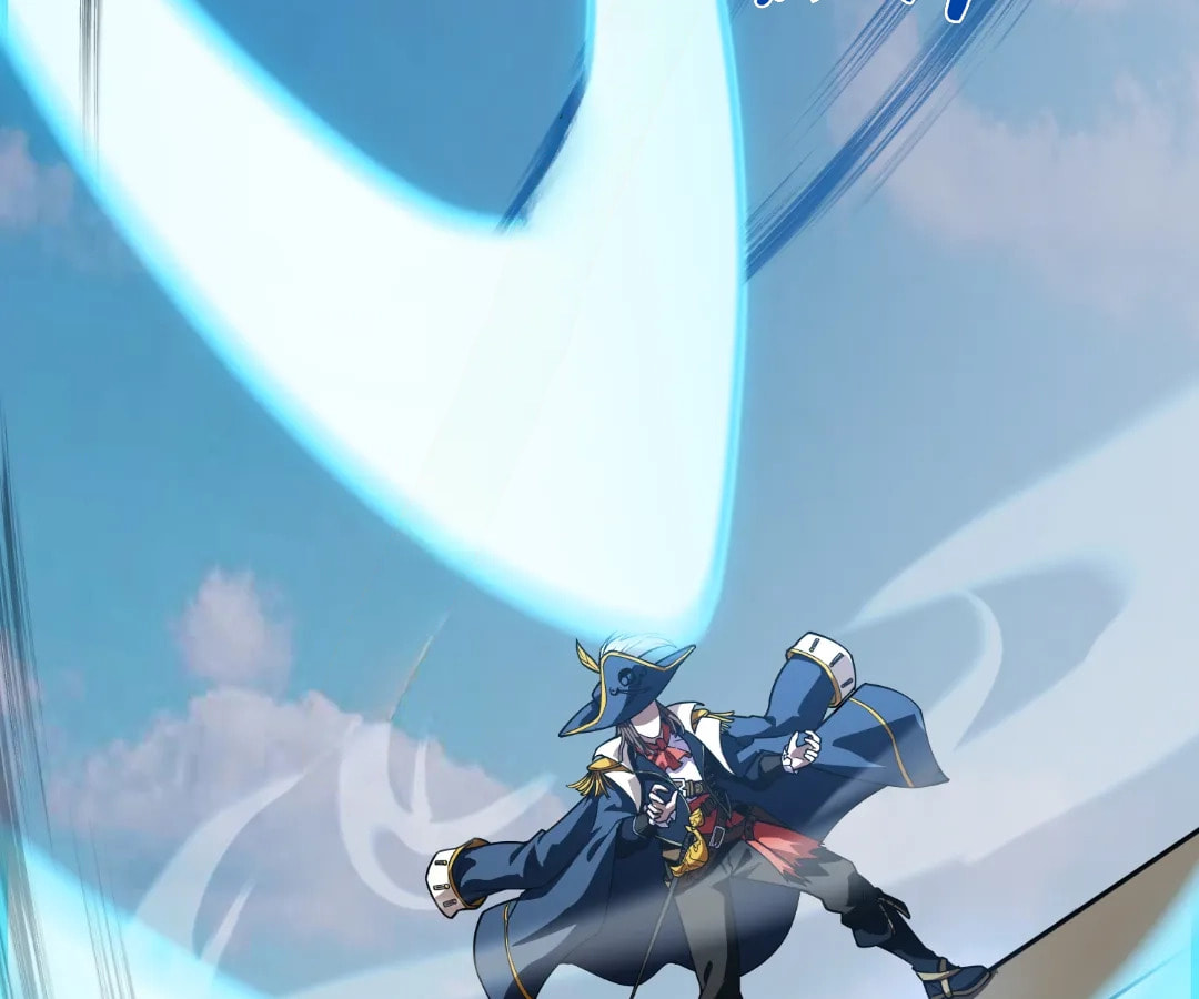 Read The Ultimate Summoner chapter 136 image 14 on Lezhin
