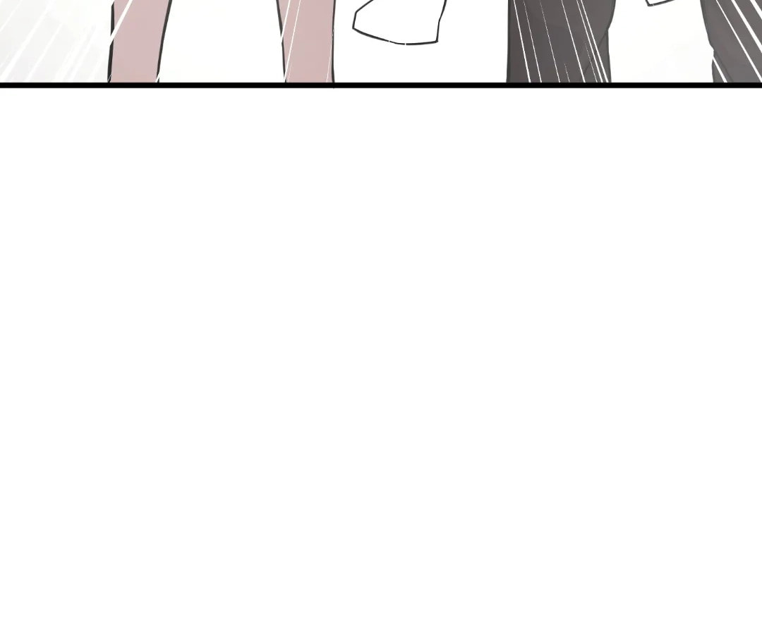 Read The Ultimate Summoner chapter 137 image 59 on Lezhin