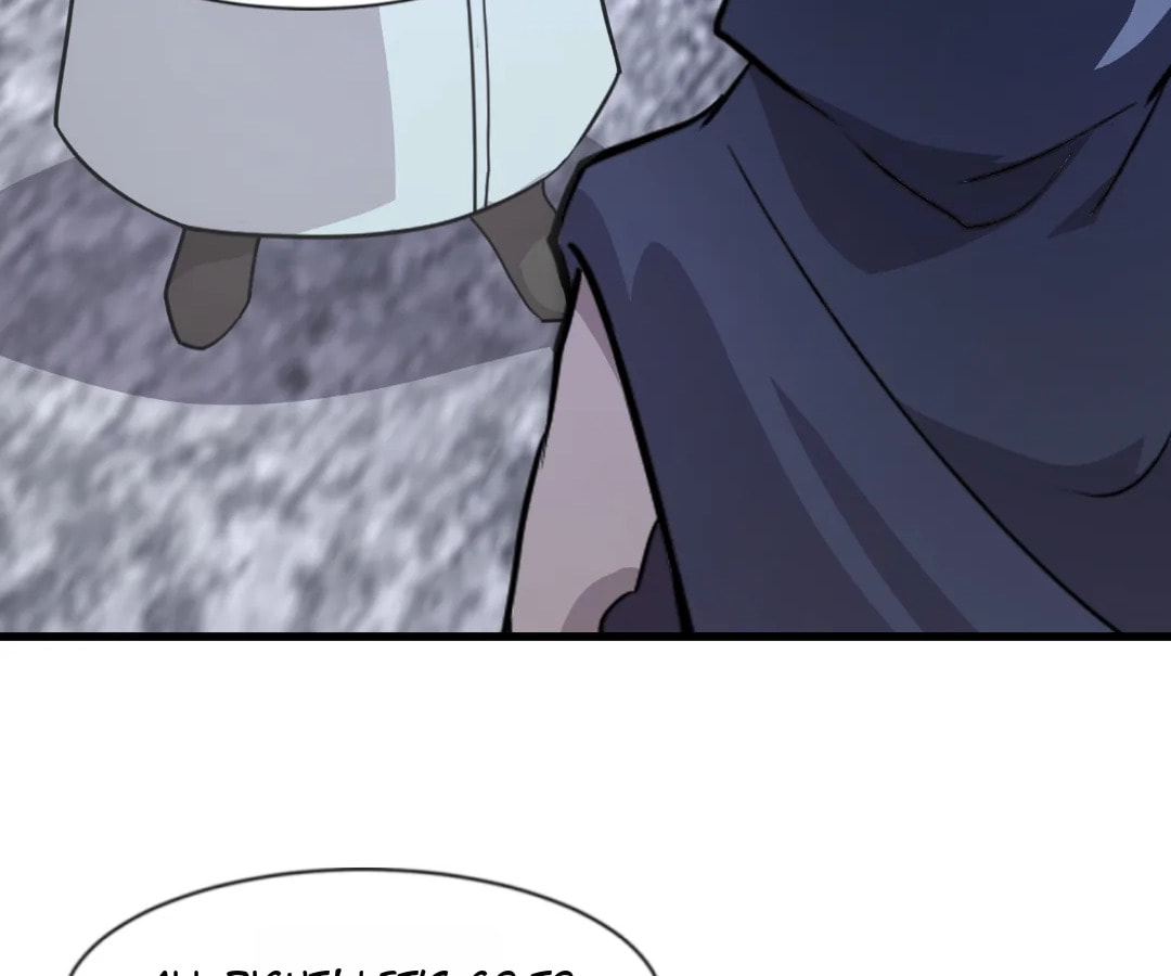 Read The Ultimate Summoner chapter 146 image 77 on Lezhin