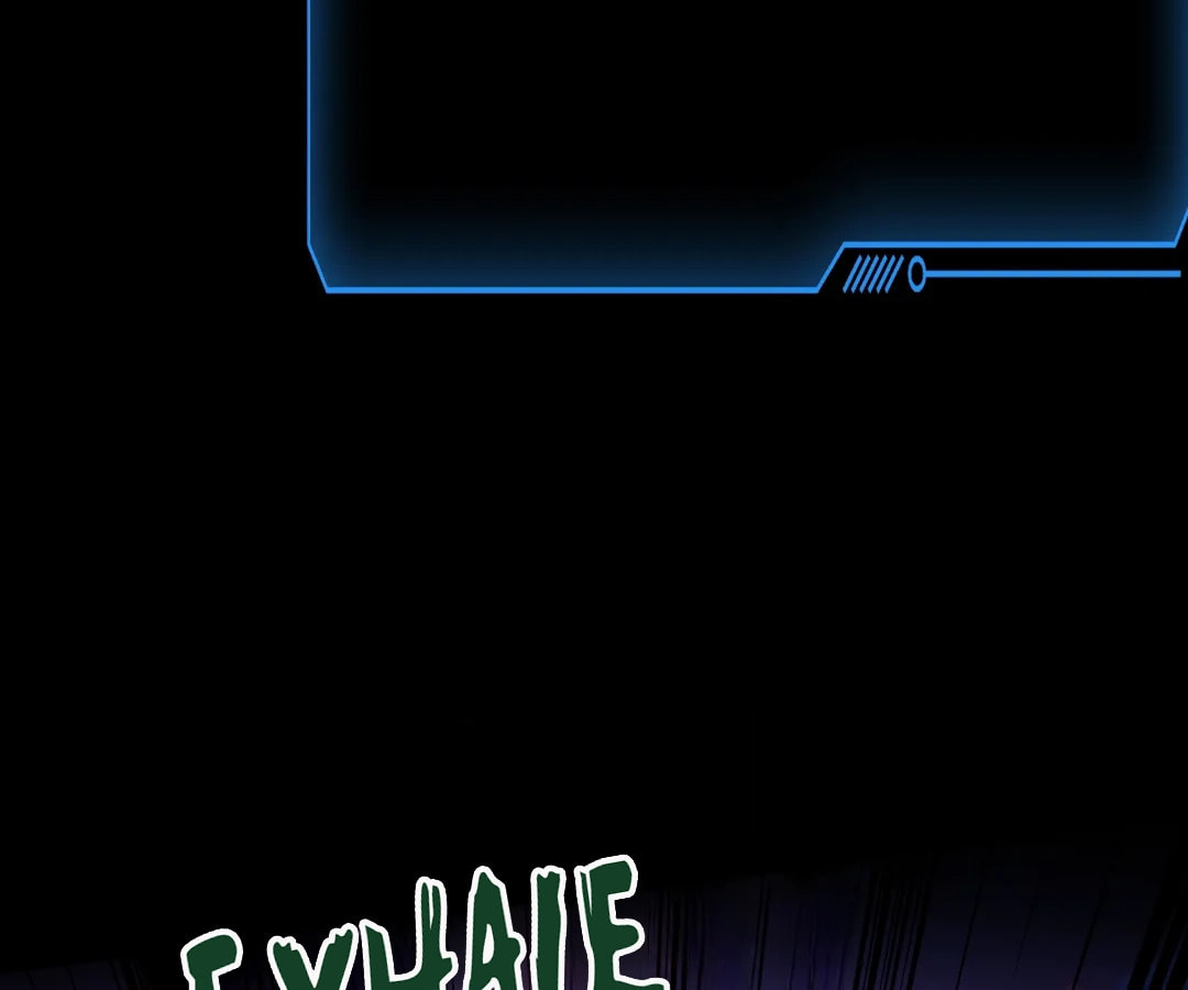 Read The Ultimate Summoner chapter 149 image 28 on Lezhin