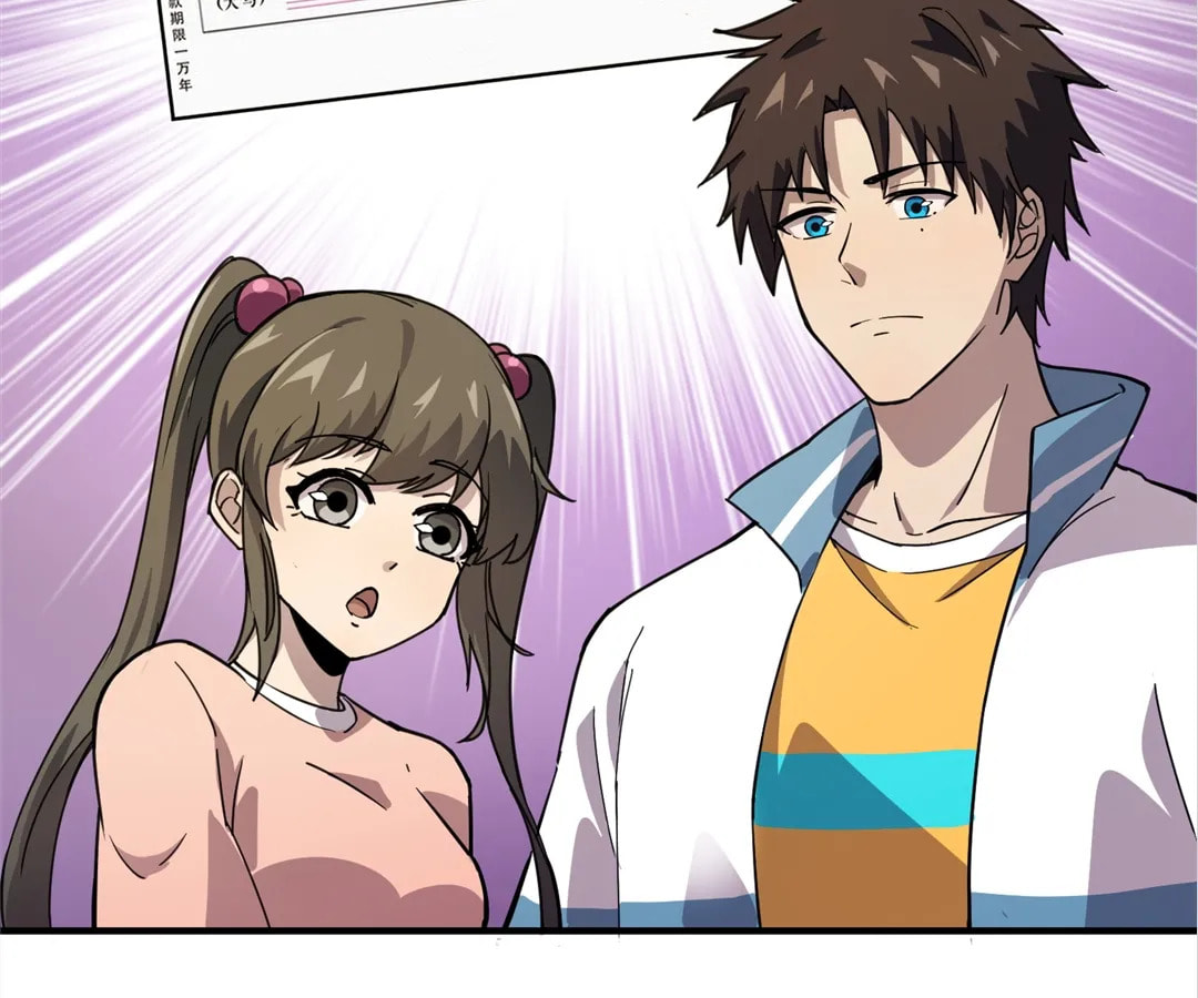 Read The Ultimate Summoner chapter 15 image 93 on Lezhin