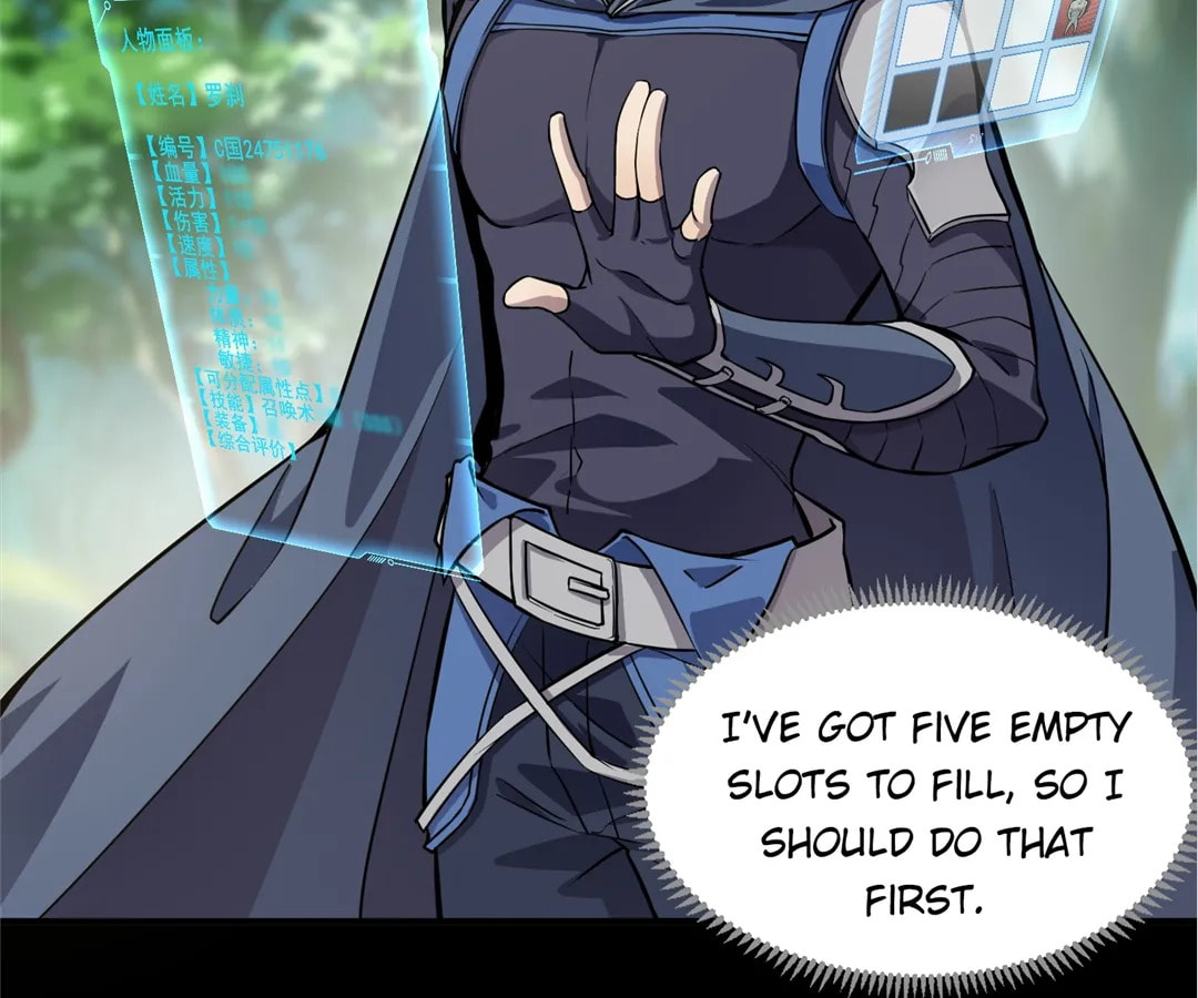 Read The Ultimate Summoner chapter 16 image 51 on Lezhin