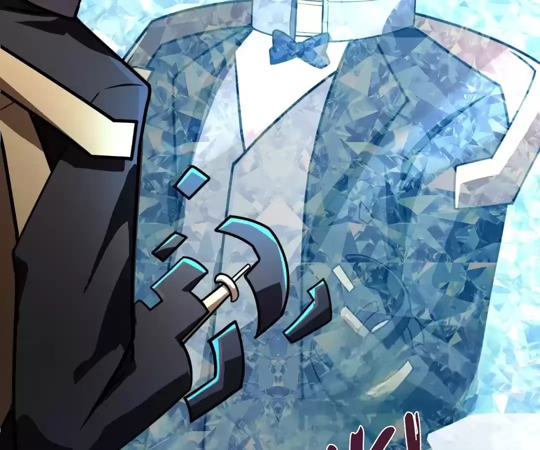 Read The Ultimate Summoner chapter 166 image 99 on Lezhin