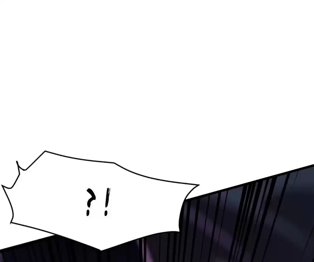 Read The Ultimate Summoner chapter 175 image 83 on Lezhin