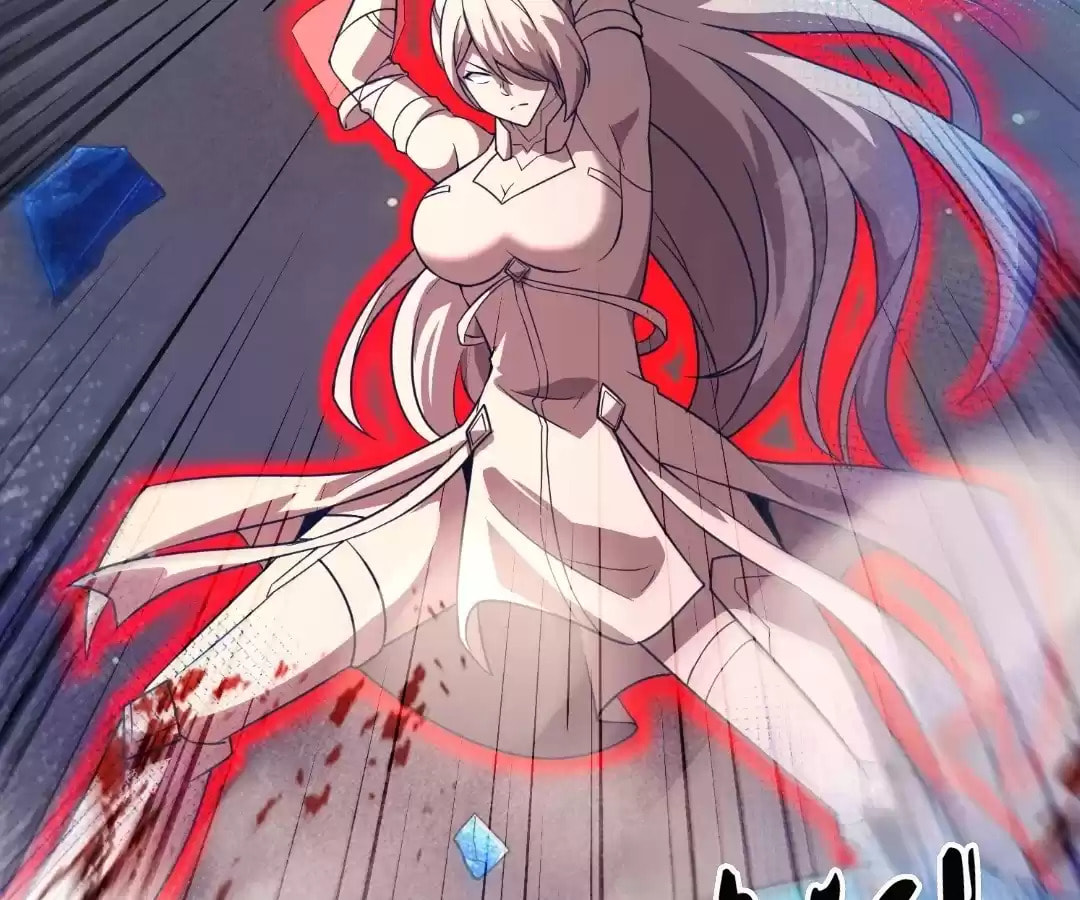 Read The Ultimate Summoner chapter 177 image 65 on Lezhin