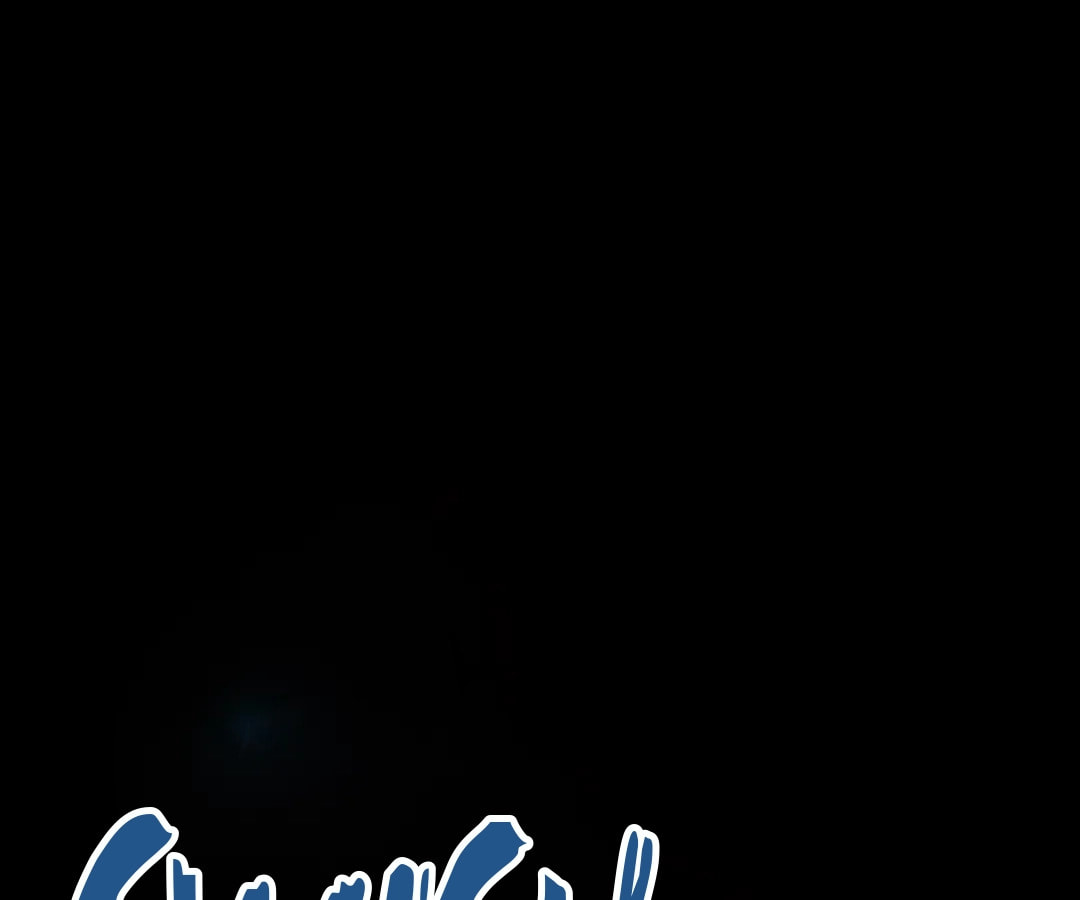 Read The Ultimate Summoner chapter 185 image 39 on Lezhin