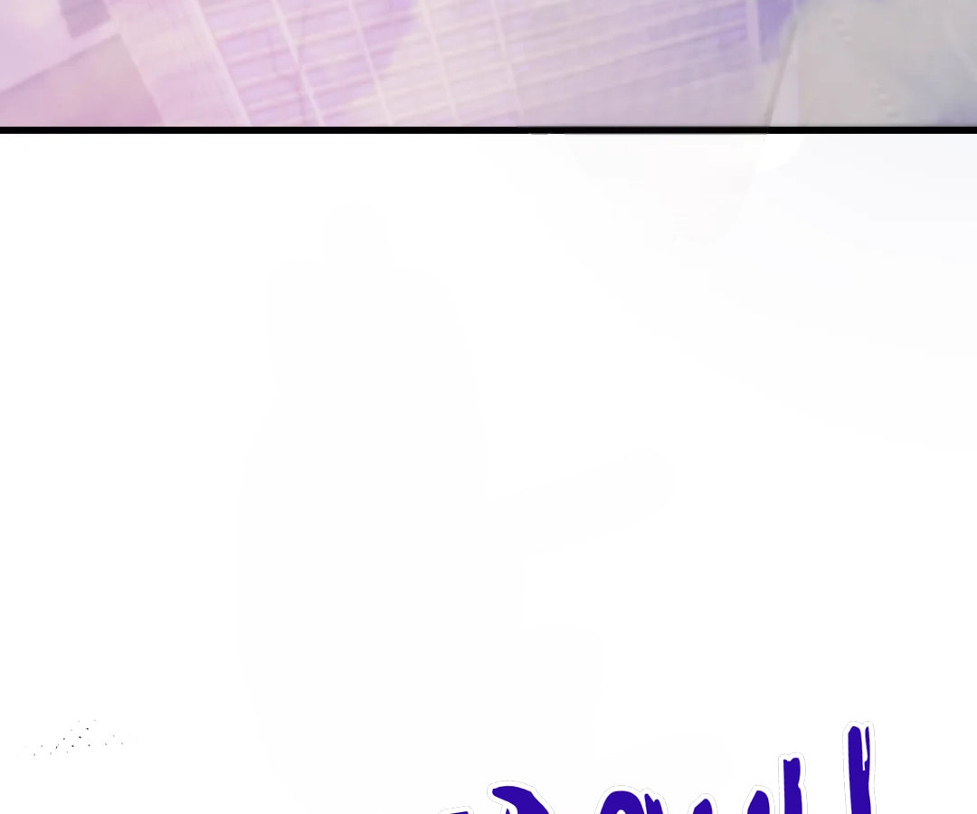 Read The Ultimate Summoner chapter 188 image 9 on Lezhin
