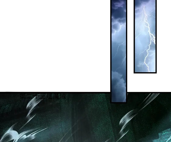 Read The Ultimate Summoner chapter 191 image 85 on Lezhin
