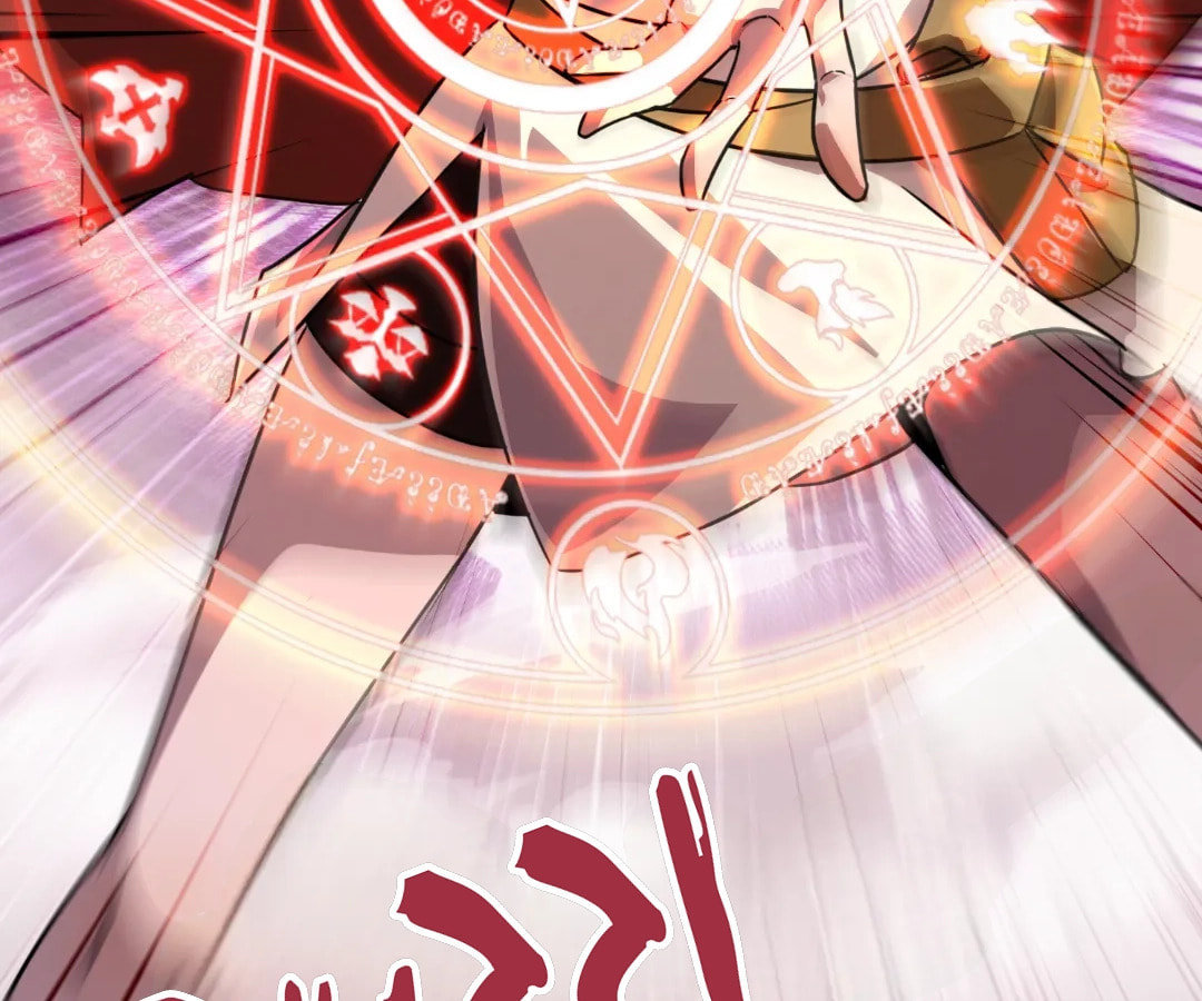Read The Ultimate Summoner chapter 192 image 65 on Lezhin