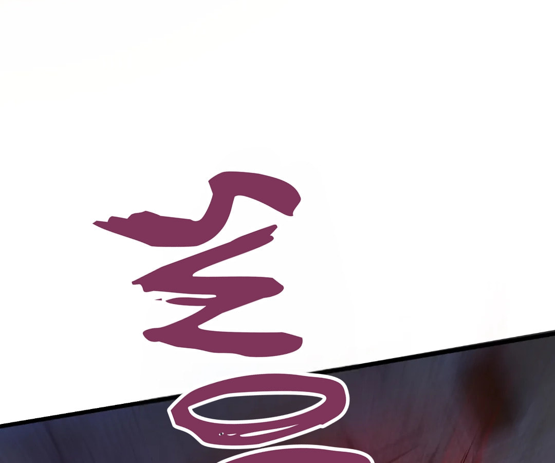 Read The Ultimate Summoner chapter 201 image 77 on Lezhin