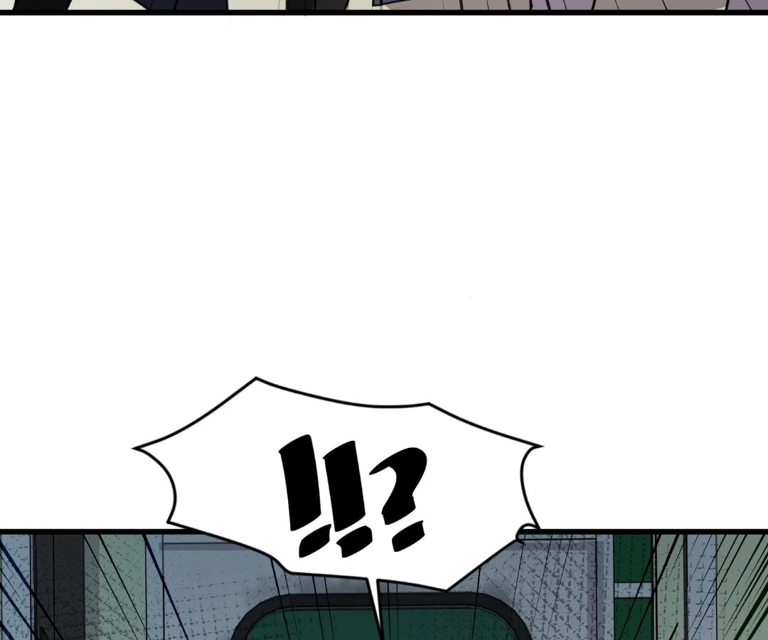 Read The Ultimate Summoner chapter 212 image 76 on Lezhin
