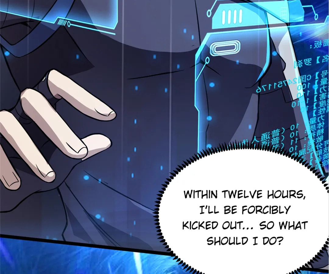 Read The Ultimate Summoner chapter 29 image 62 on Lezhin