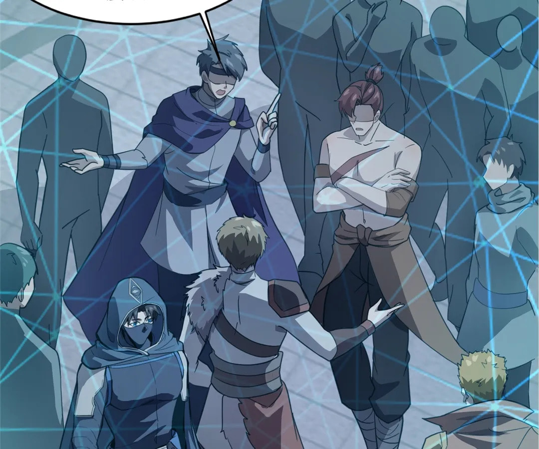 Read The Ultimate Summoner chapter 29 image 83 on Lezhin