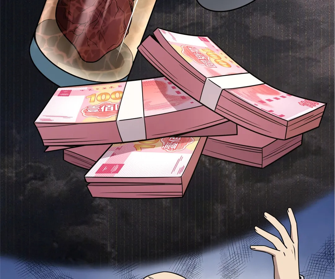 Read The Ultimate Summoner chapter 37 image 61 on Lezhin