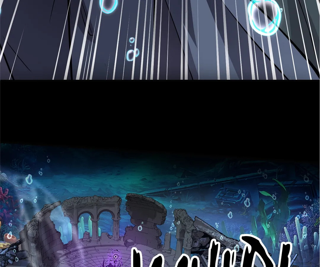 Read The Ultimate Summoner chapter 45 image 103 on Lezhin