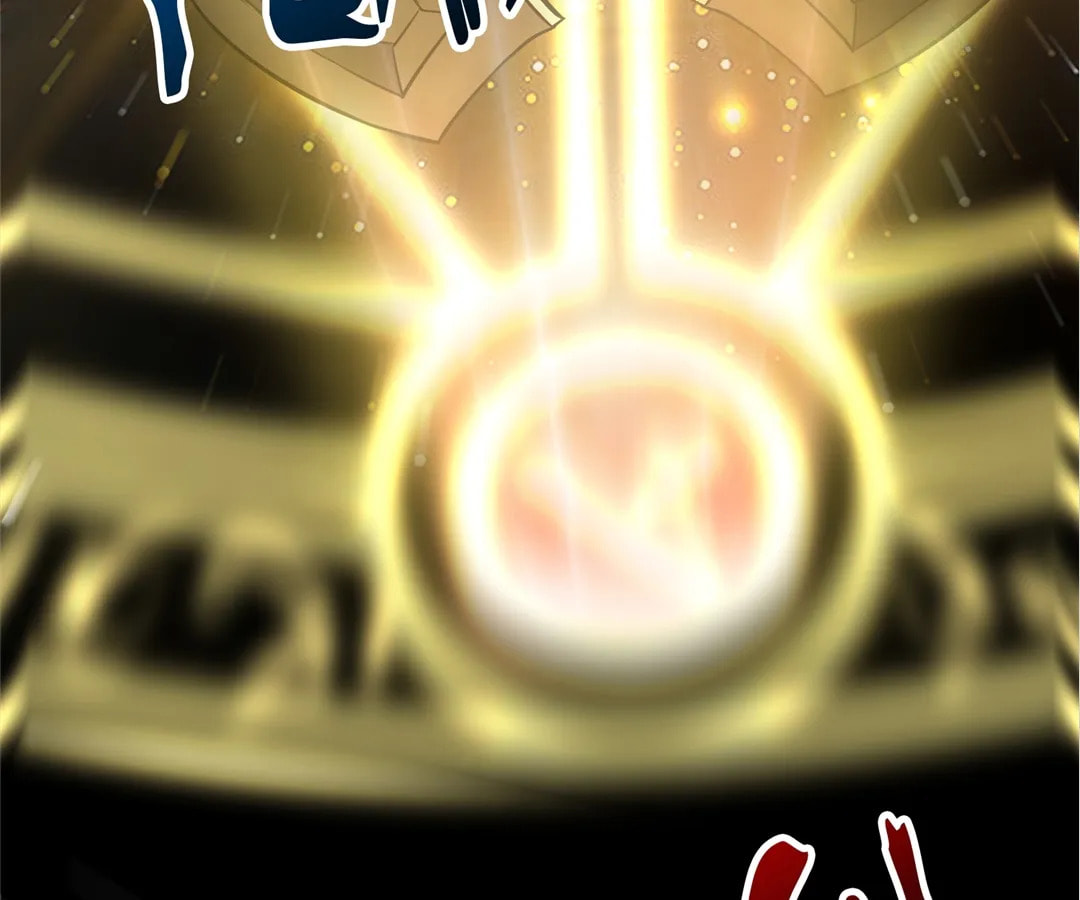 Read The Ultimate Summoner chapter 45 image 124 on Lezhin