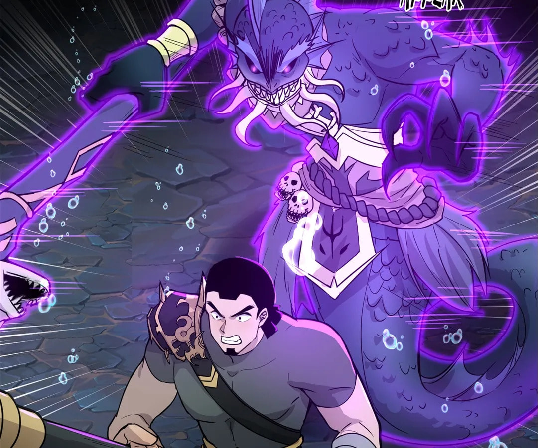 Read The Ultimate Summoner chapter 46 image 13 on Lezhin