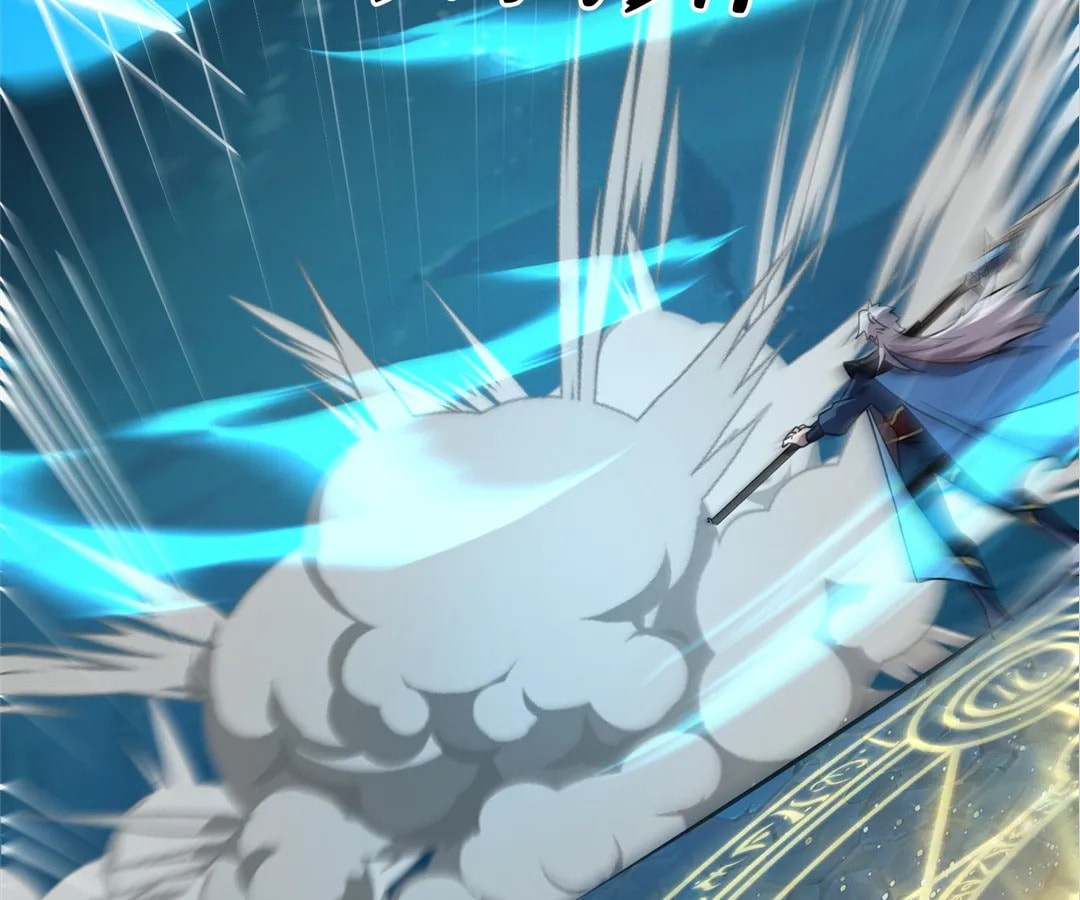 Read The Ultimate Summoner chapter 47 image 103 on Lezhin