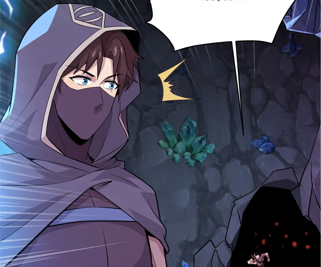 Read The Ultimate Summoner chapter 48 image 43 on Lezhin