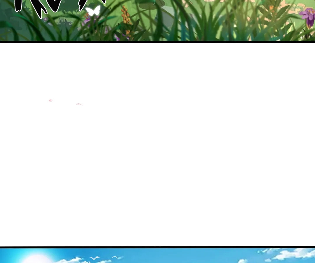 Read The Ultimate Summoner chapter 62 image 71 on Lezhin
