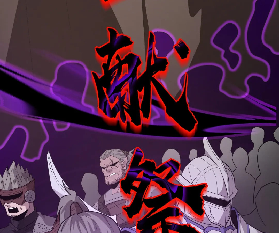 Read The Ultimate Summoner chapter 66 image 49 on Lezhin