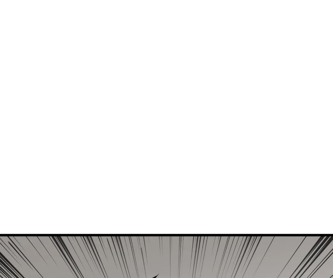 Read The Ultimate Summoner chapter 73 image 17 on Lezhin