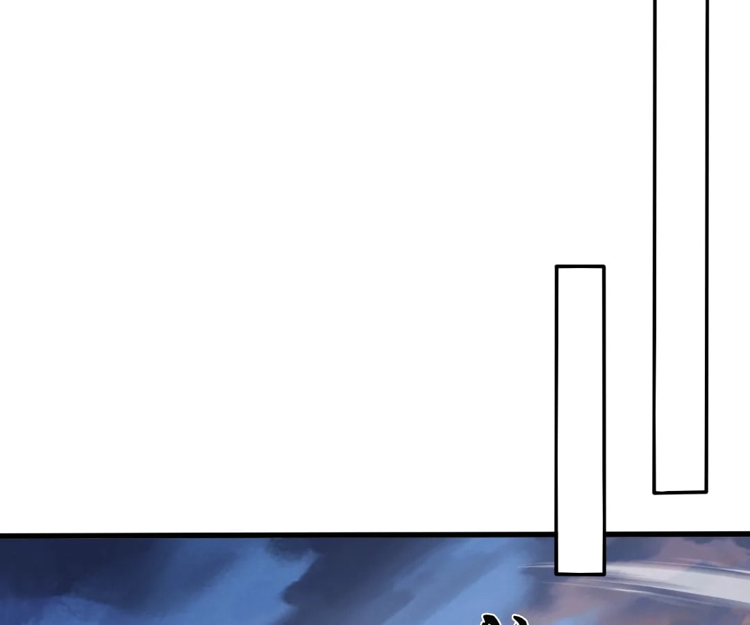 Read The Ultimate Summoner chapter 80 image 116 on Lezhin