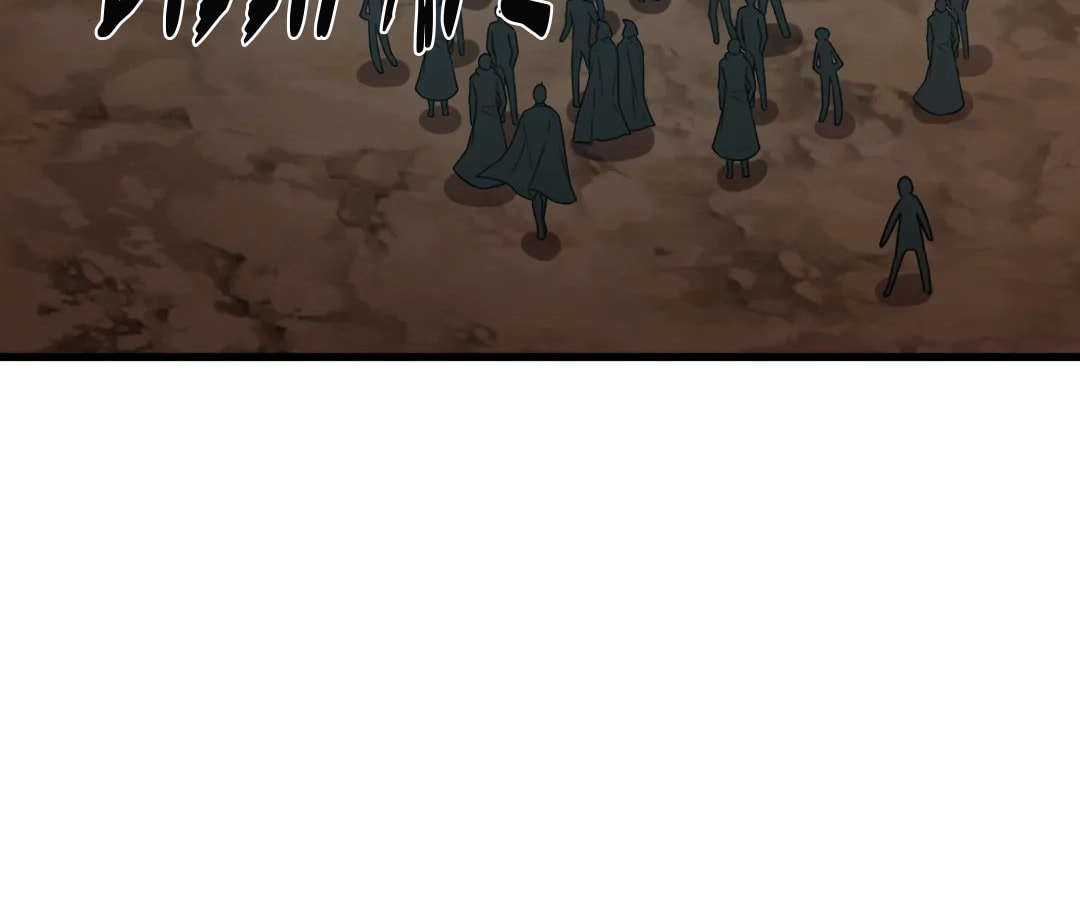 Read The Ultimate Summoner chapter 84 image 71 on Lezhin