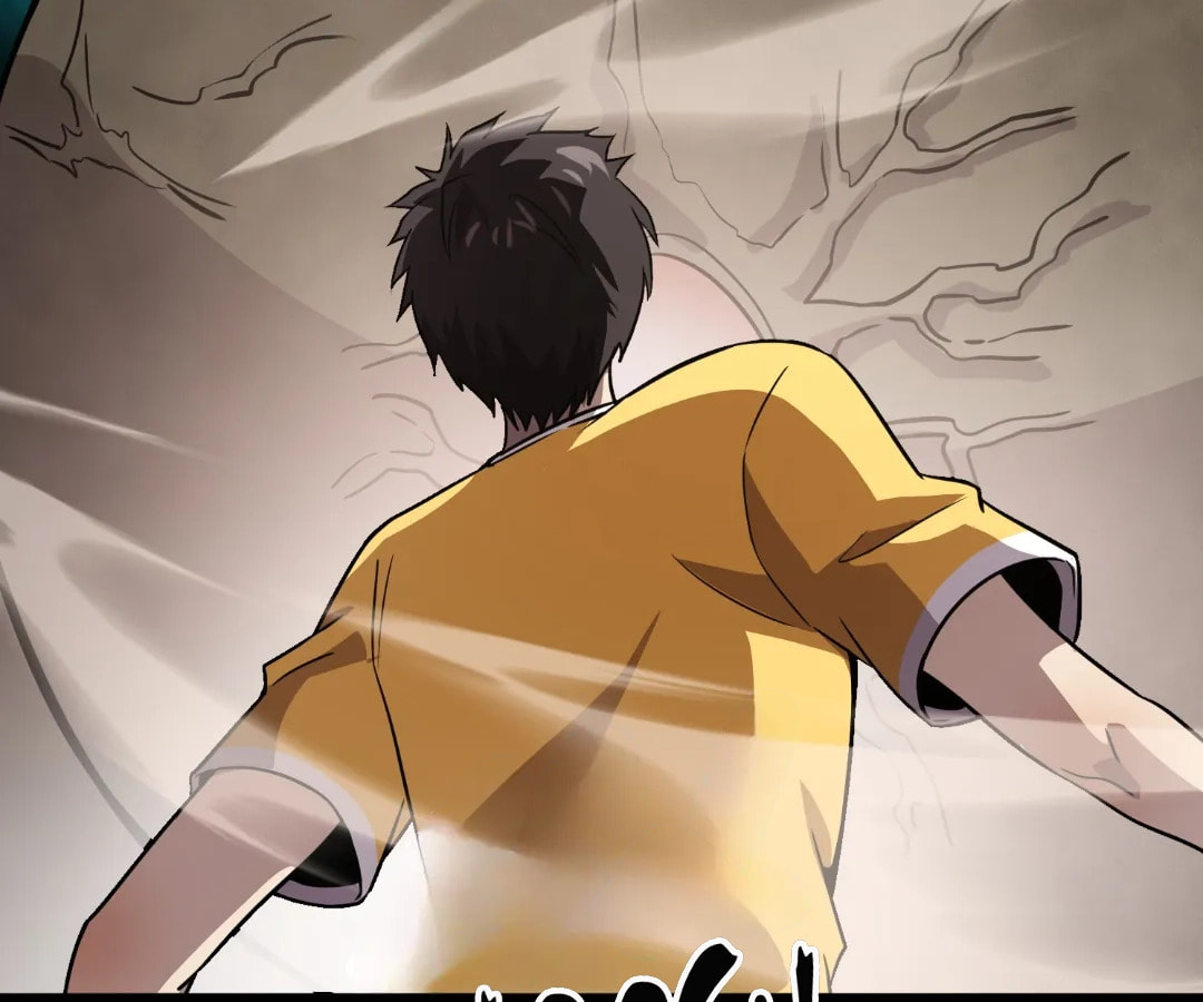 Read The Ultimate Summoner chapter 94 image 107 on Lezhin
