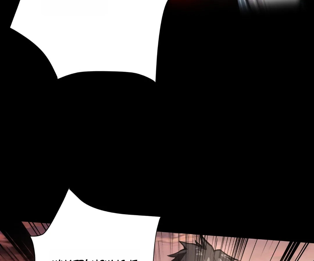 Read The Ultimate Summoner chapter 94 image 47 on Lezhin