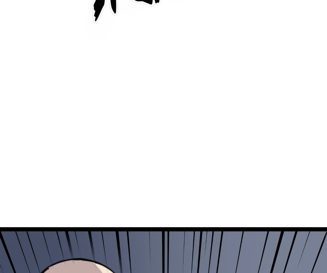Read The Ultimate Summoner chapter 99 image 32 on Lezhin