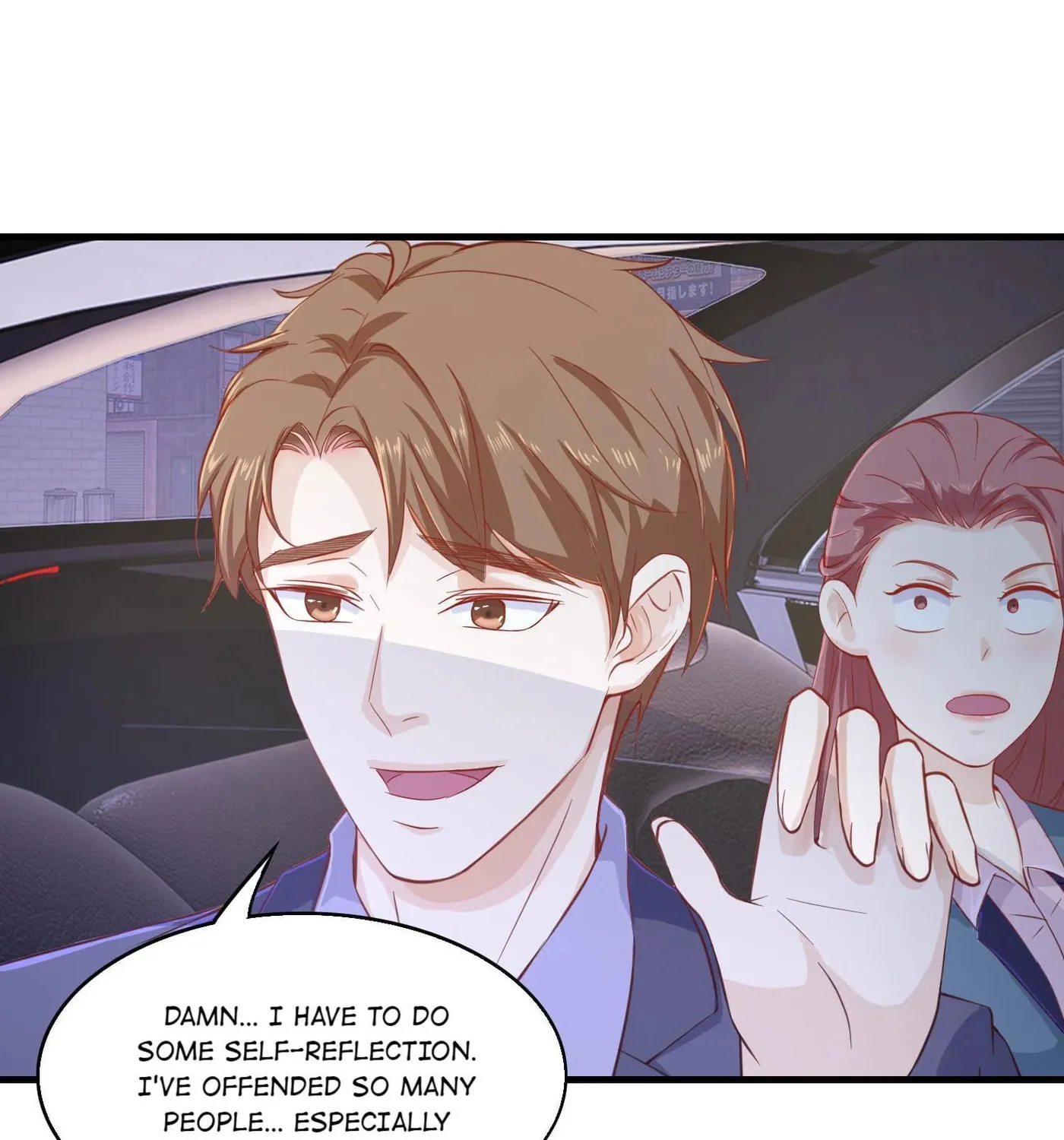 Read The Ultimate X-Ray Eyes chapter 109 image 3 on Lezhin