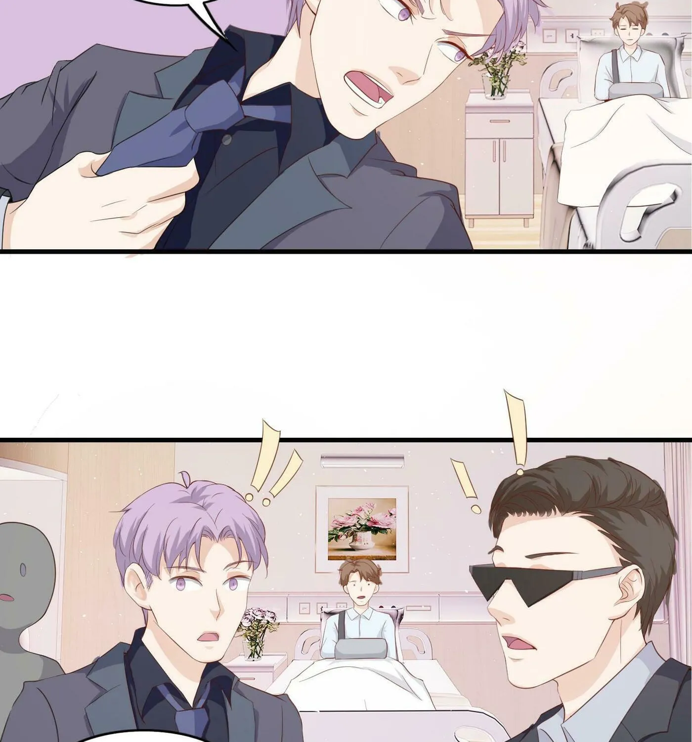 Read The Ultimate X-Ray Eyes chapter 111.2 image 13 on Lezhin