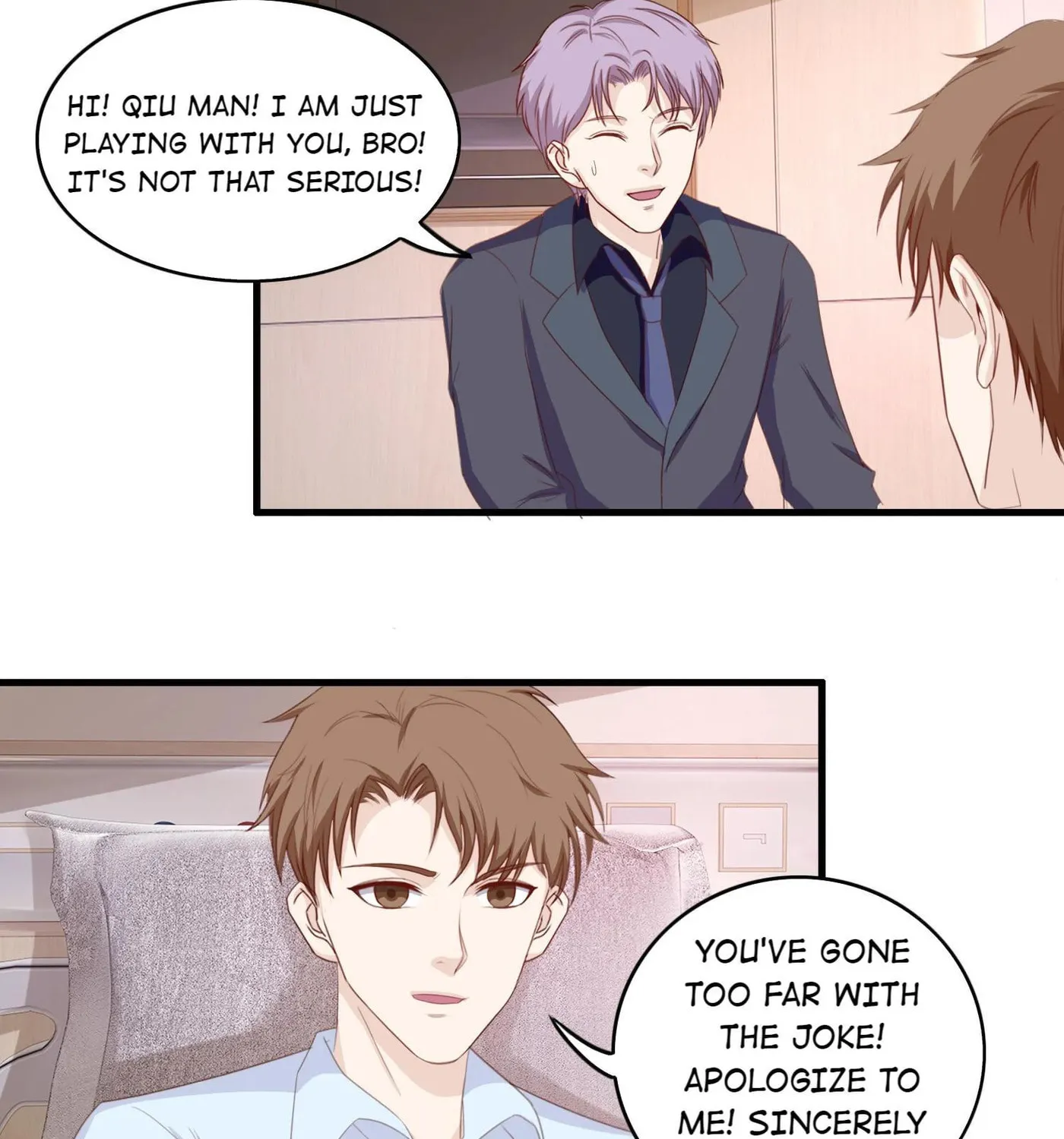 Read The Ultimate X-Ray Eyes chapter 112 image 12 on Lezhin