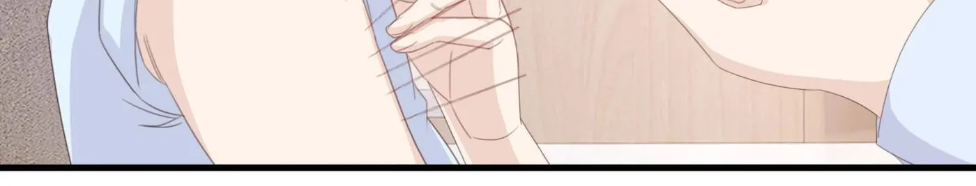 Read The Ultimate X-Ray Eyes chapter 112 image 37 on Lezhin