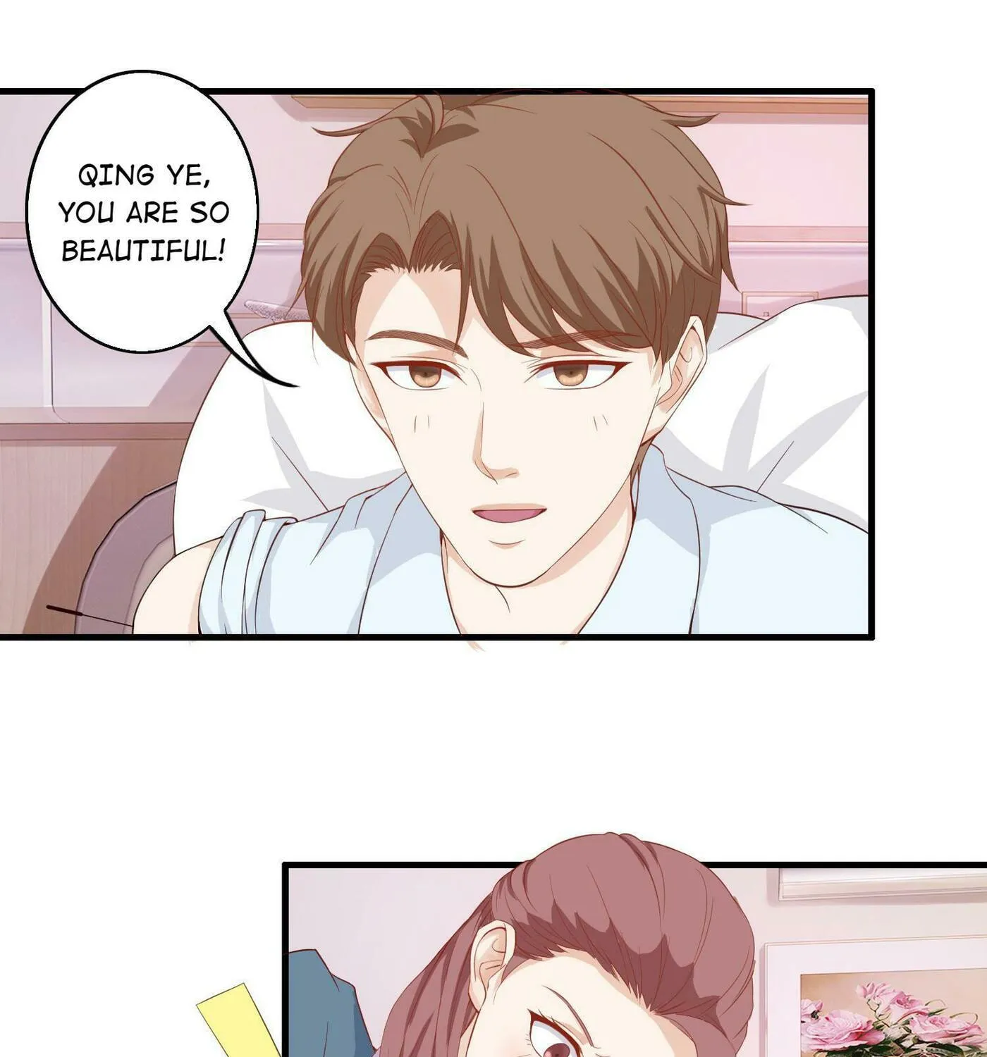 Read The Ultimate X-Ray Eyes chapter 113.2 image 6 on Lezhin