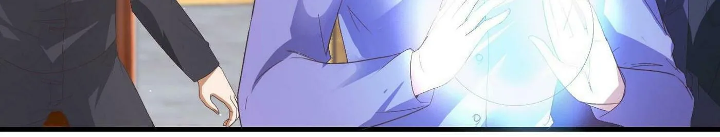 Read The Ultimate X-Ray Eyes chapter 119.2 image 2 on Lezhin