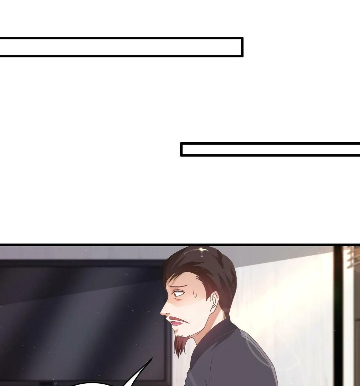 Read The Ultimate X-Ray Eyes chapter 119.2 image 3 on Lezhin