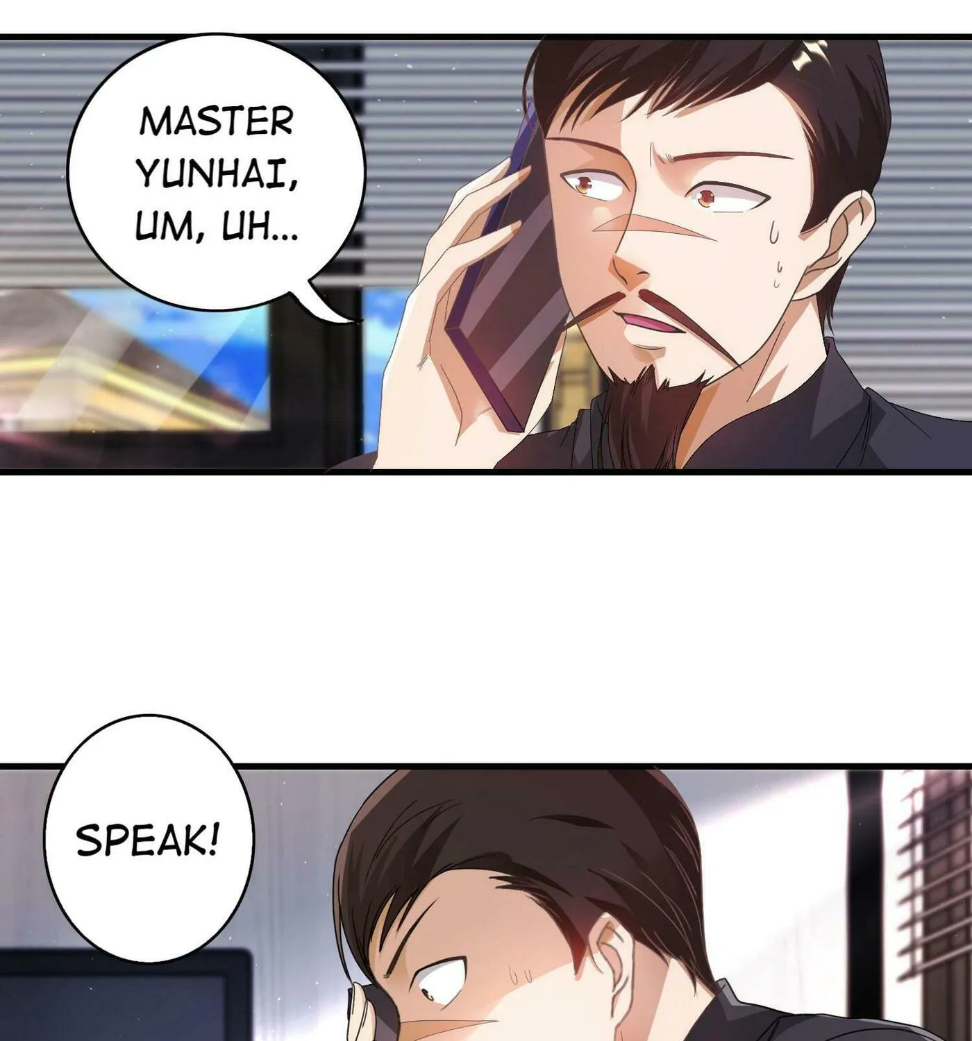 Read The Ultimate X-Ray Eyes chapter 119.2 image 6 on Lezhin