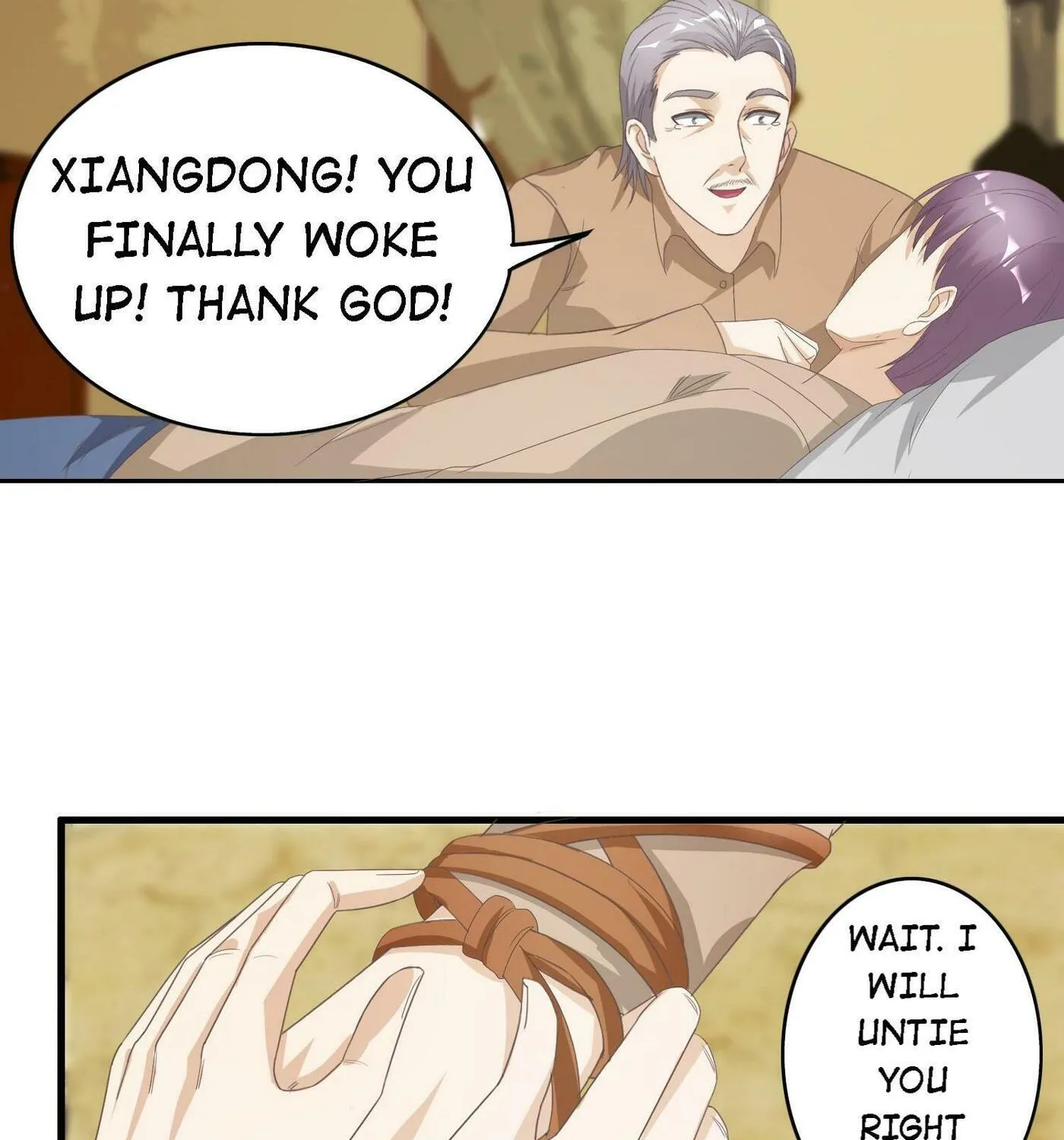 Read The Ultimate X-Ray Eyes chapter 124.2 image 7 on Lezhin