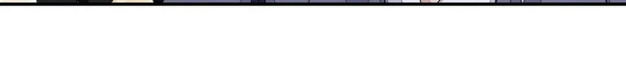 Read The Ultimate X-Ray Eyes chapter 2.1 image 8 on Lezhin