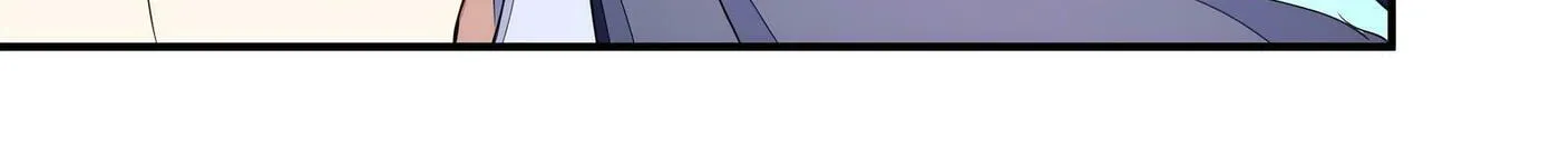 Read The Ultimate X-Ray Eyes chapter 2 image 4 on Lezhin