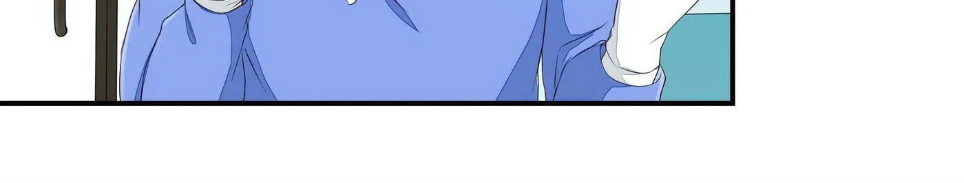 Read The Ultimate X-Ray Eyes chapter 26 image 4 on Lezhin
