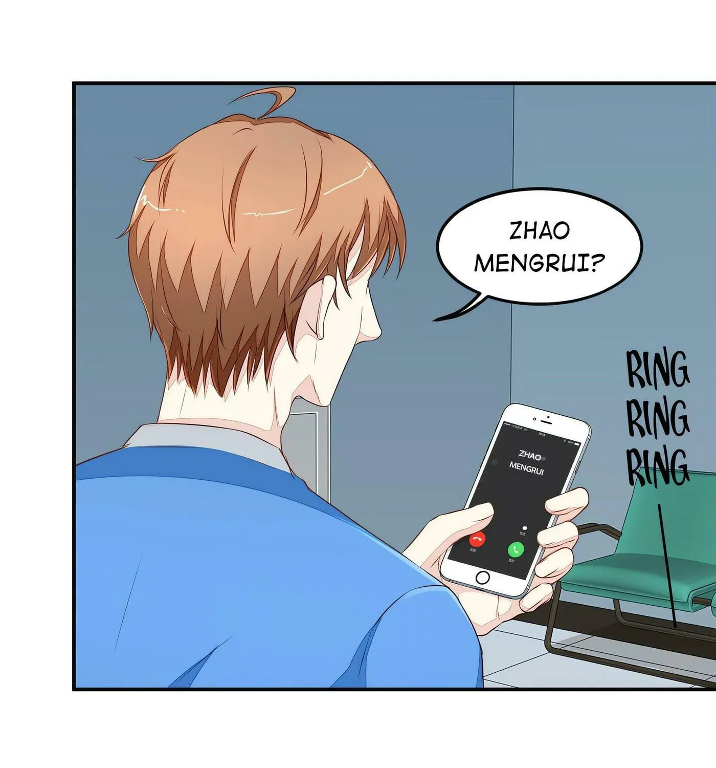 Read The Ultimate X-Ray Eyes chapter 28 image 29 on Lezhin
