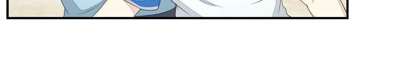 Read The Ultimate X-Ray Eyes chapter 29 image 16 on Lezhin