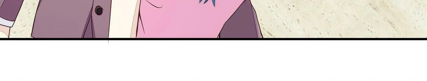Read The Ultimate X-Ray Eyes chapter 29 image 31 on Lezhin