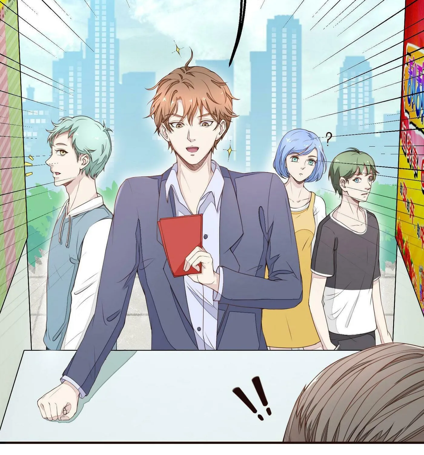 Read The Ultimate X-Ray Eyes chapter 3.1 image 3 on Lezhin