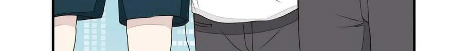 Read The Ultimate X-Ray Eyes chapter 3.2 image 14 on Lezhin